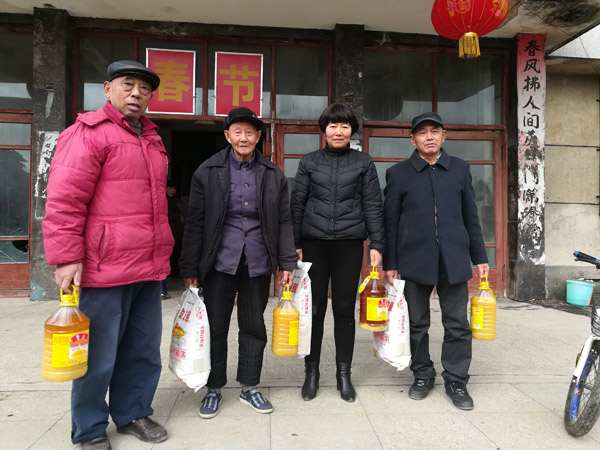 多多28官网-追求健康,你我一起成长